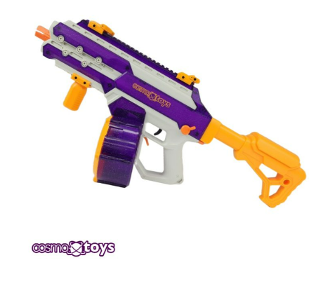 CosmoX Sirius Sci-Fi Gel Blaster (Purple & Amethyst)