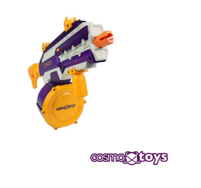 CosmoX Sirius Sci-Fi Gel Blaster (Purple & Amethyst)
