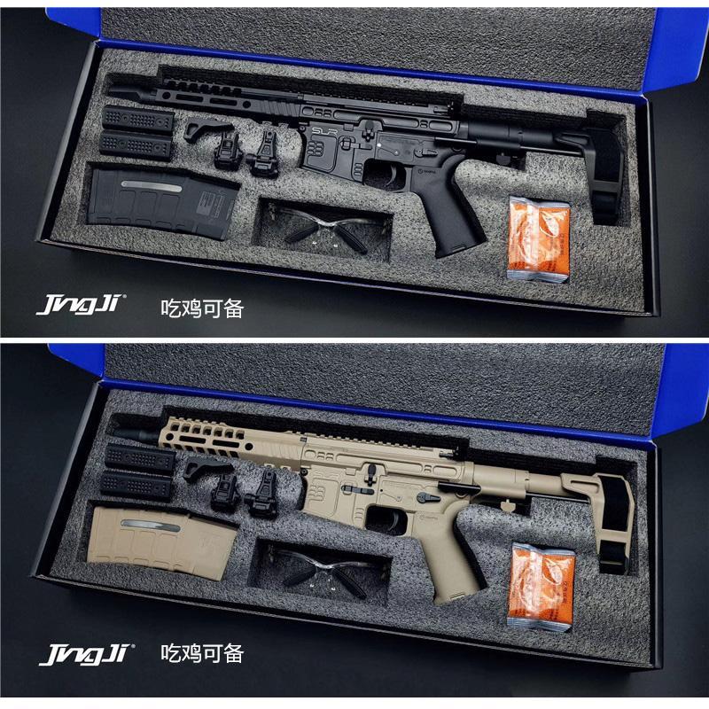 SLR-CQB - Gel Blaster Guns, Pistols, Handguns, Rifles For Sale - Sting Ops Tactical