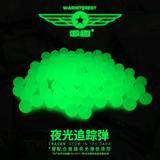 WARINTEREST Tracer (Glow) Gels - Gel Blaster Ammunition Gel Balls For Sale - Sting Ops Tactical