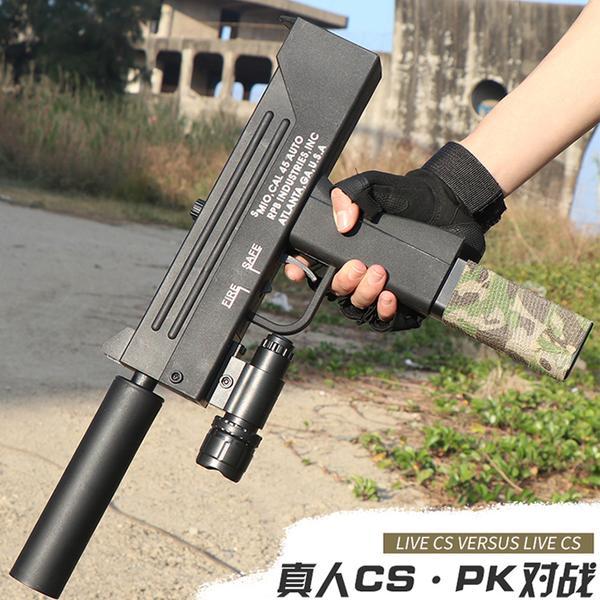 MAC-10 - Gel Blaster Gun