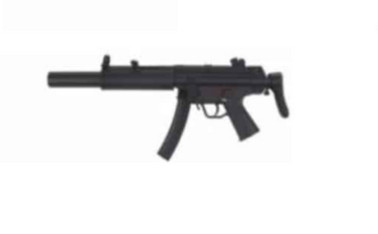 Golden Eagle 6856 MP5 SD3 Integrated Suppressor - Gel Blaster Guns, Pistols, Handguns, Rifles For Sale
