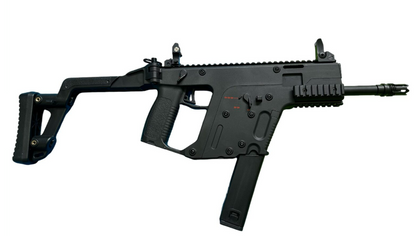 Kriss Vector (Metal gearbox) - Gel Blaster Guns, Pistols, Handguns, Rifles For Sale