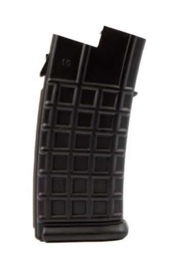 JG Works AUG Magazine - Gel Blaster Guns, Pistols, Handguns, Rifles For Sale