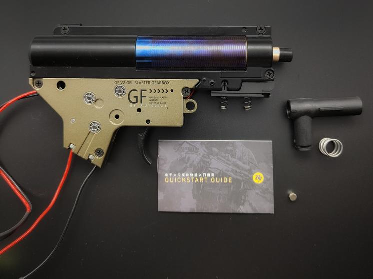 GBF Split Gearbox with BigRRR mosfet - Gel Blaster Parts & Accessories Gearbox For Sale
