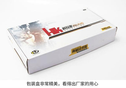LiFeng HK UMP45 - Gel Blaster Guns, Pistols, Handguns, Rifles For Sale - Sting Ops Tactical