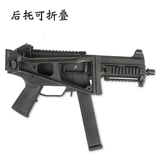 LiFeng HK UMP45