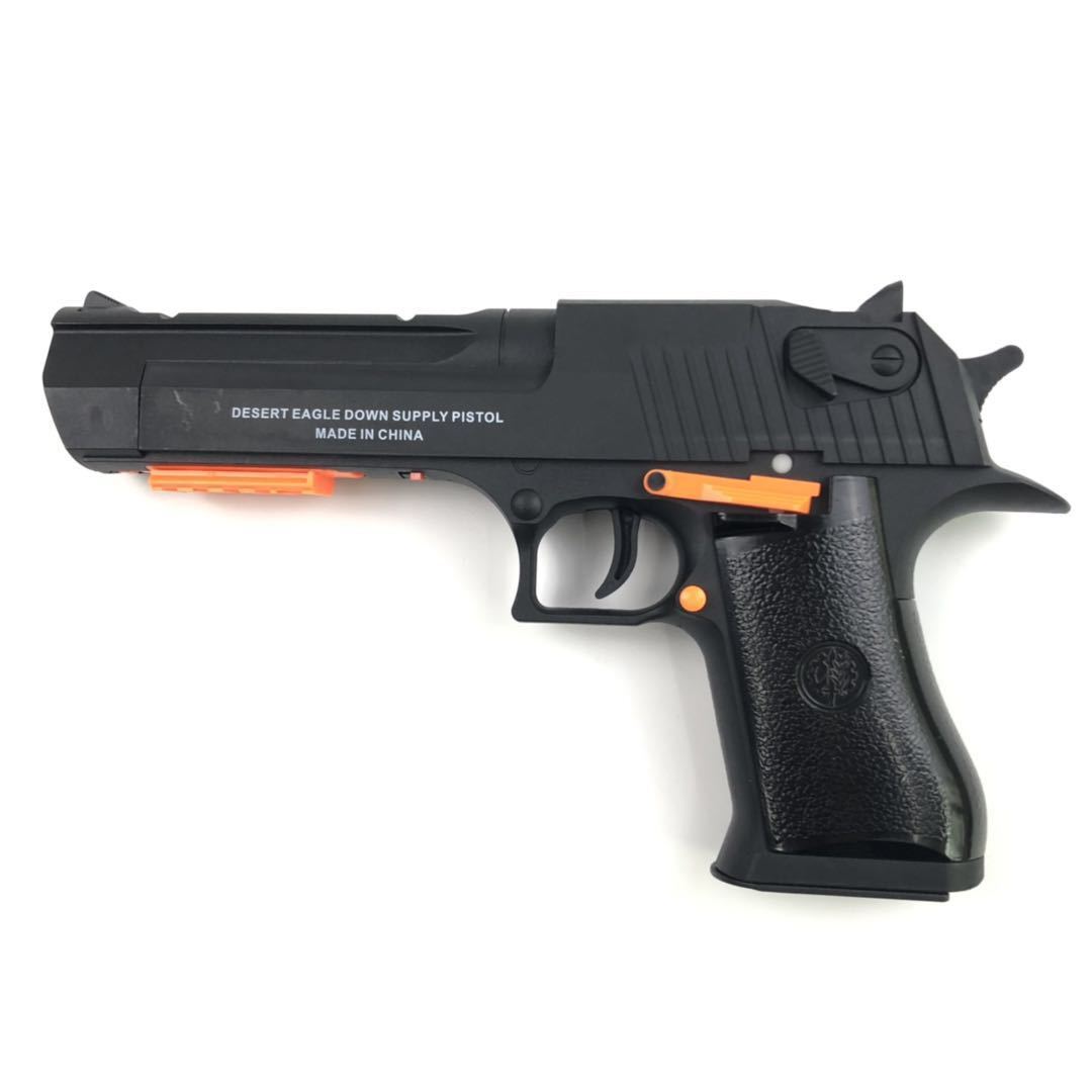 RX Desert Eagle V2 Auto - Gel Blaster Guns, Pistols, Handguns, Rifles For Sale - Sting Ops Tactical